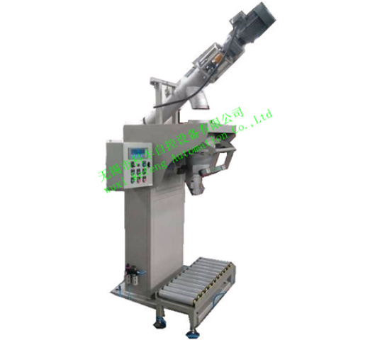 LCS~25WLDX Single Inclined Long Winch Packing Scale LCS~25WLDX Single Inclined Long Winch Packing Scale