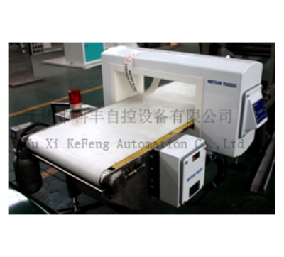 Metal detector Metal detector