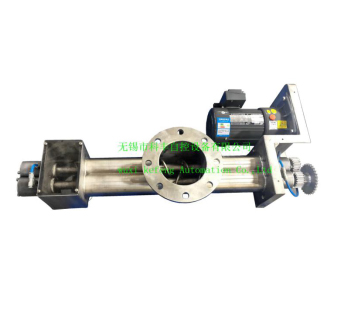 Non standard auger Non standard auger