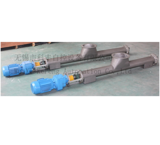 Non standard auger Non standard auger