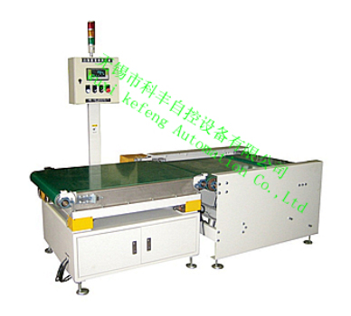 大包裝分選秤LCS~100DJ