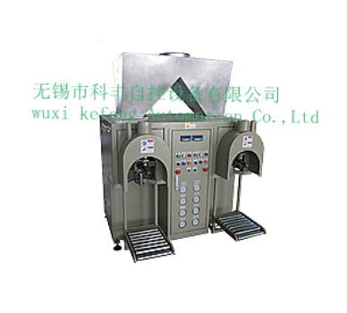 雙工位閥口秤LCS~25WHFS