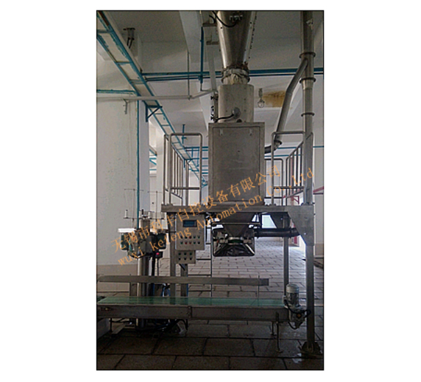 化工行業(yè)專用顆粒包裝秤LCS~50YHZH