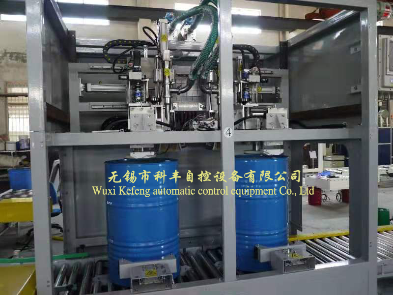 雙頭自動(dòng)灌裝秤